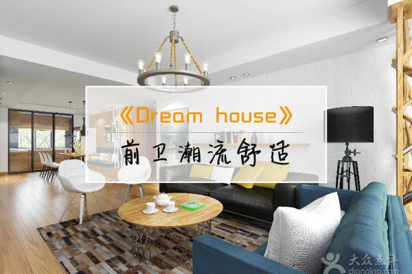 现代简约·中庚香山春天