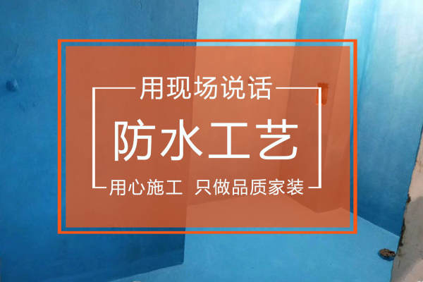 现代简约·新城公园壹号