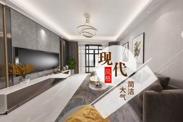 现代简约·世荣碧水岸