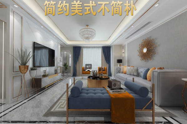 现代简约·华润二十四城