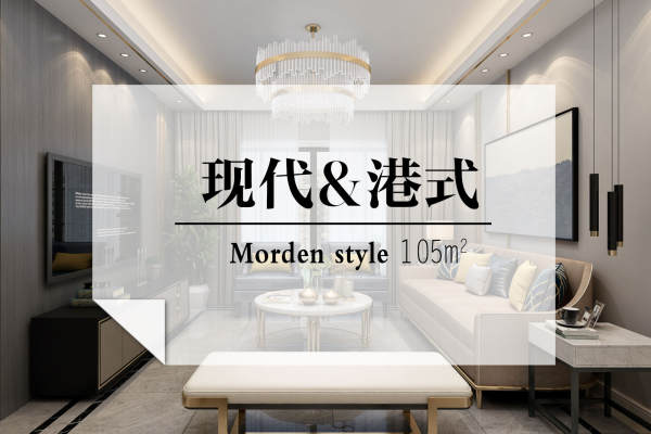 其他·龙德花园