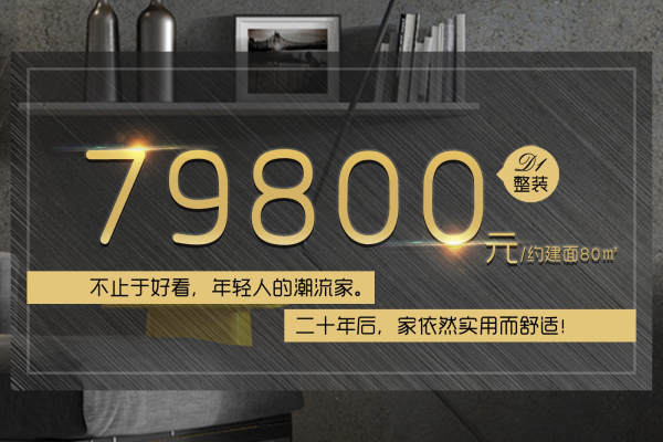 现代简约·航天科技大厦