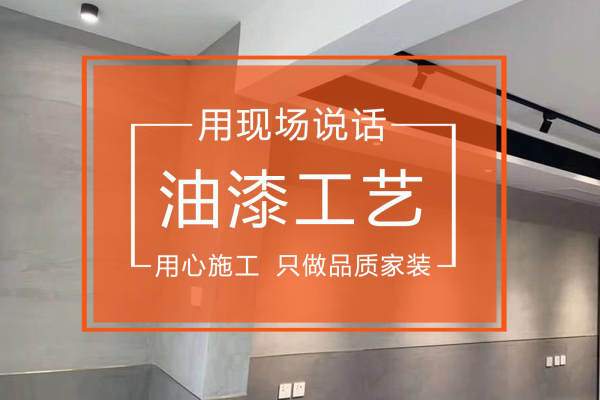 混搭·新城熙园普宅