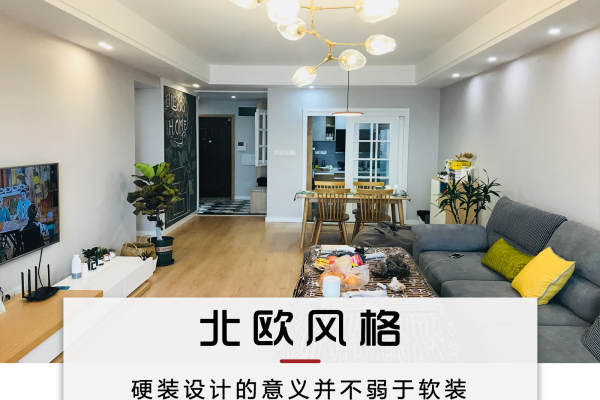 现代简约·象屿两江公元