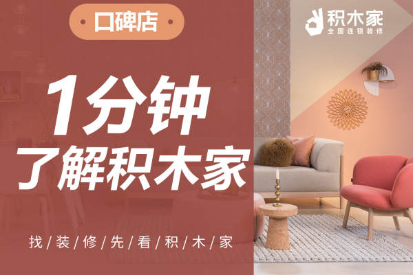 现代简约·全石家庄市小区
