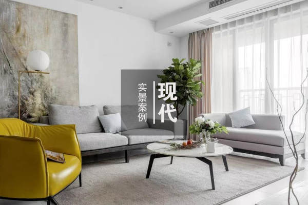 现代简约·佳兆业滨江新城