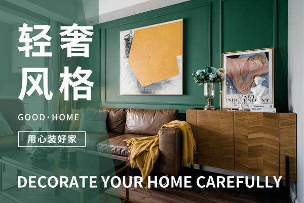 美式·南台十六府