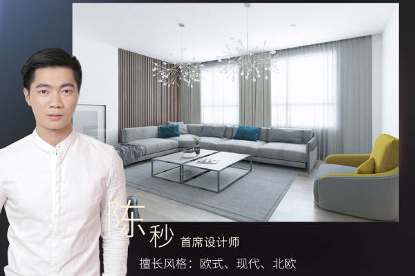 现代简约·尚上名筑二期