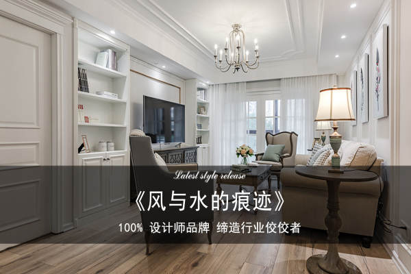 美式·吾悦广场·悦城