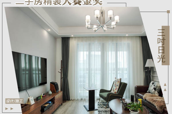 北欧·经纬城市绿洲四期泓汇地标