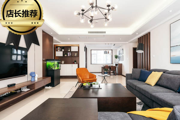 现代简约·摩登公园