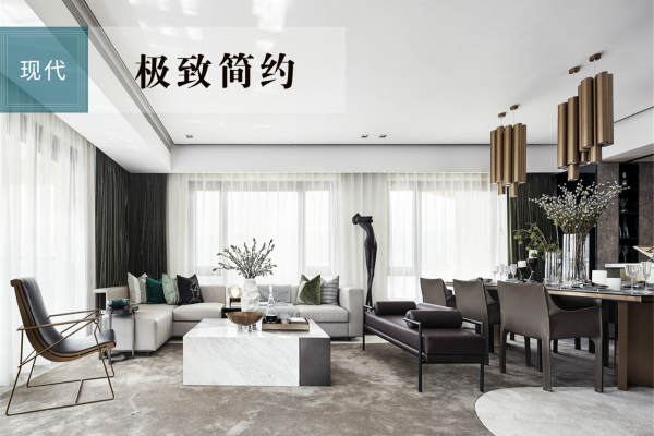 现代简约·檀府-天境