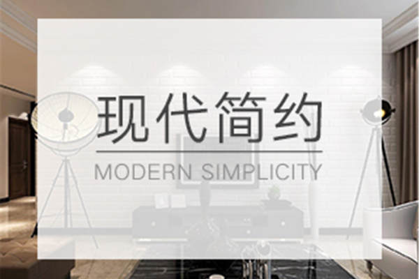现代简约·广州万达文化旅游城