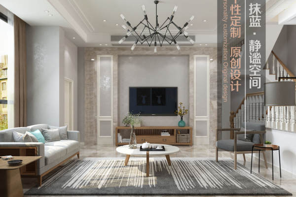 混搭·泰禾红树林d区