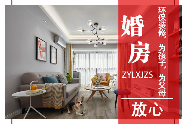 北欧·安乐林路10号院