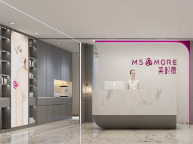 其他·美时慕医美办公总部(万达店）