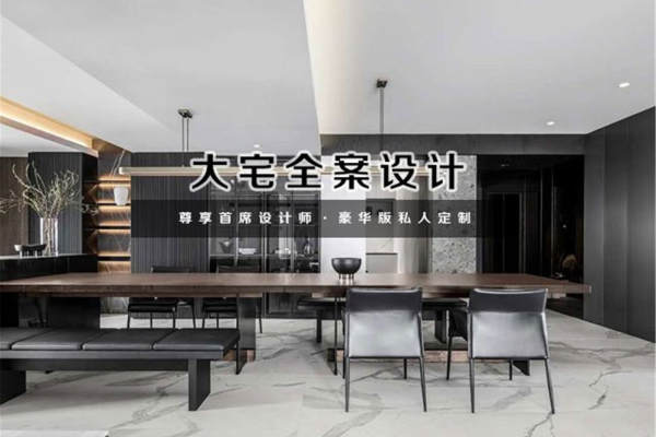 新古典·华润·海中国悦海园