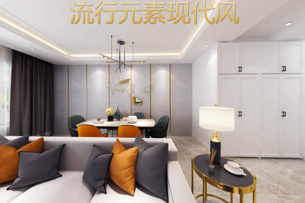 现代简约·华润二十四城