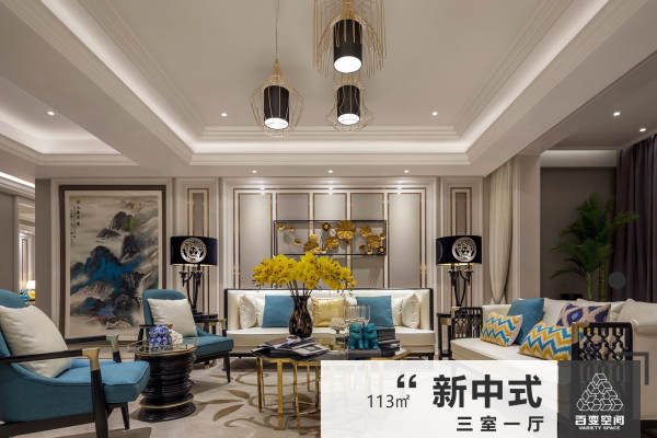 中式·海棠湾