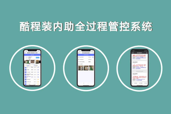 其他·万达