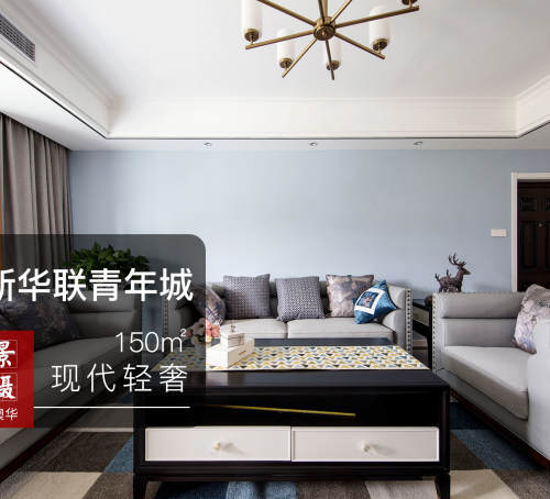 澳华装饰武昌整体家装印象馆