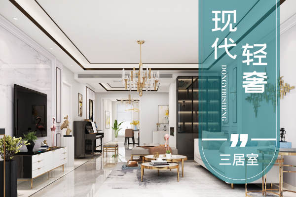 其他·远洋风景