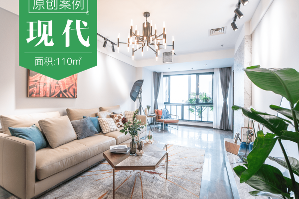 现代简约·绿地468
