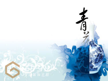 中式·尚元小区