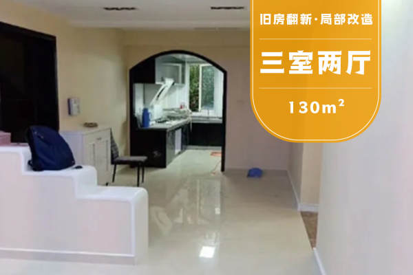 现代简约·奥林80