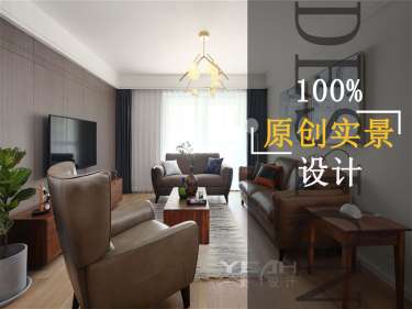 现代简约·中港名仕花园