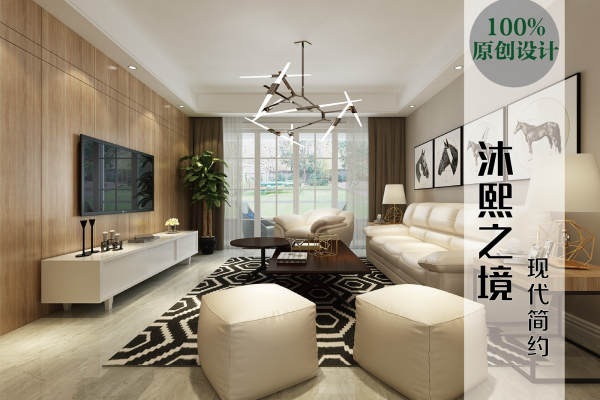 现代简约·云庭城市中心花园