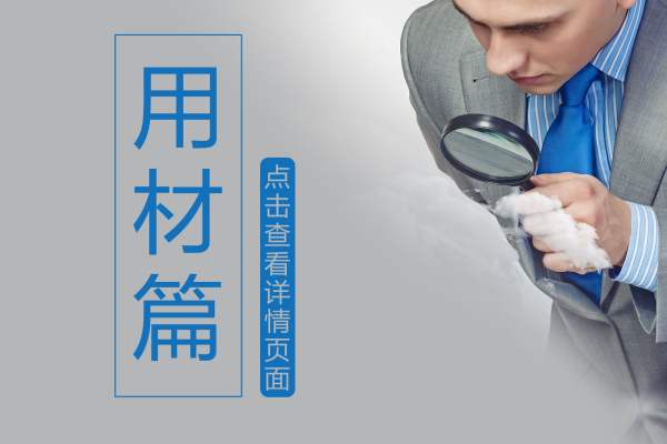 其他·-