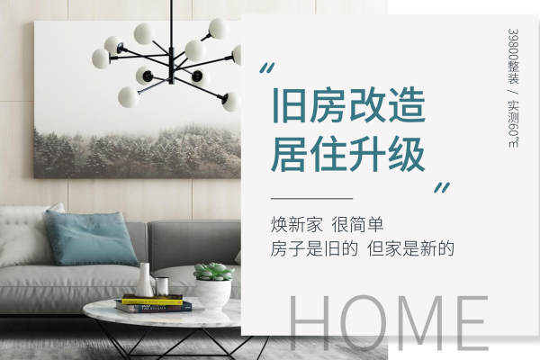 其他·环球广场