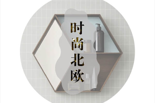 北欧·银基王朝朝阳街售楼咨询中心