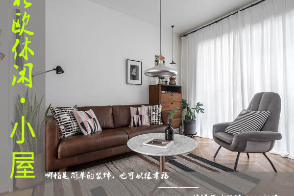 北欧·北欧--小屋