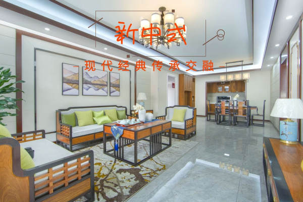 中式·山海蓝湾国际营销中心