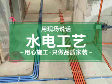 田园·龙腾苑