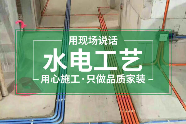 田园·龙腾苑