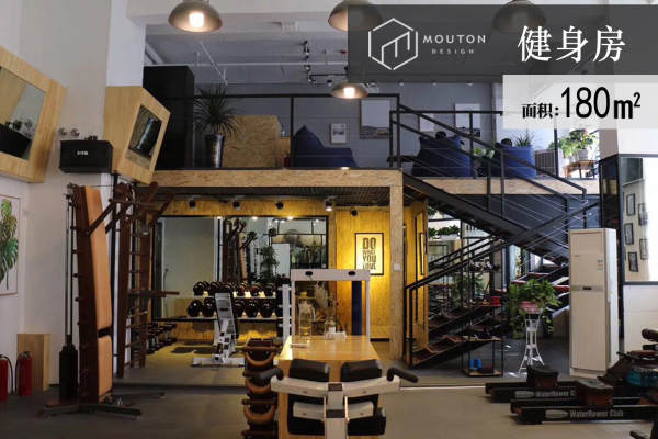 混搭·创业街区