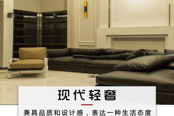 现代简约·渝北区香港置地约克郡小区