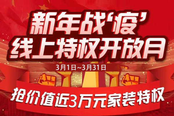 其他·全贵阳