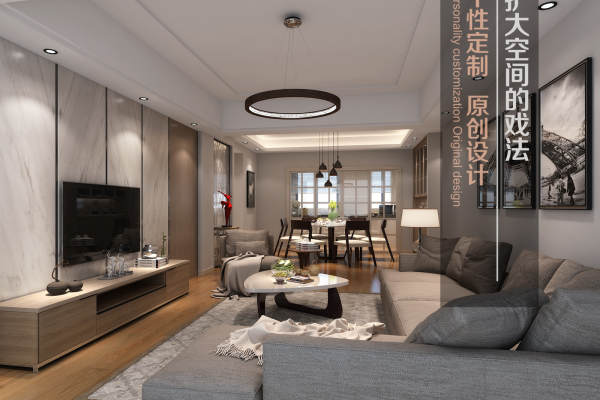 现代简约·龙旺伊顿公馆