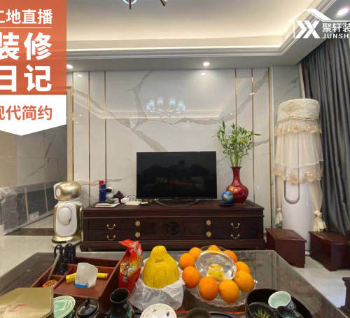 聚轩装饰•闭口合同0增项(番禺店)