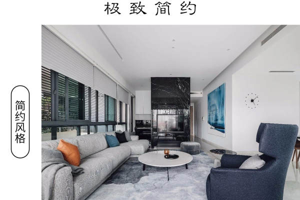 现代简约·侨光苑