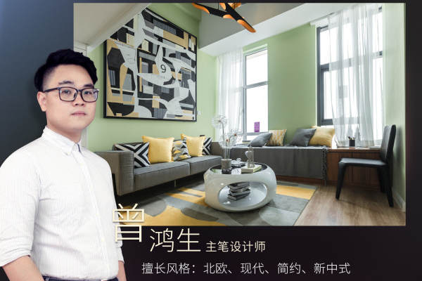 现代简约·翠湖绿洲花园