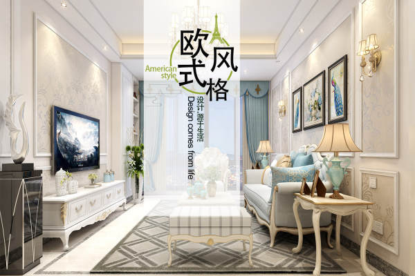 欧式·保利