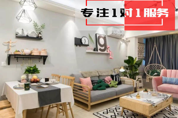 现代简约·佳美福园