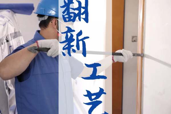 混搭·大良中区小区