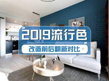 北欧·云景名都