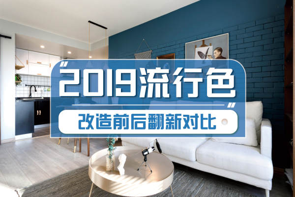 北欧·云景名都